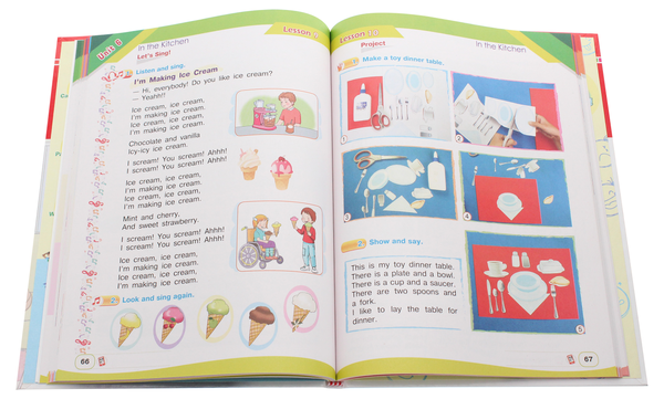 Paper book «Англійська мова. Підручник для 3 класу закладів загальної середньої освіти. З аудіосупровідом», author Tetiana Budna - фото №1