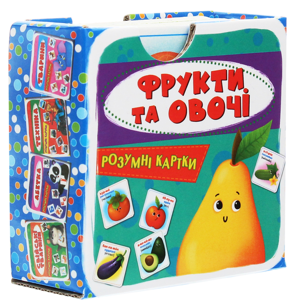 Бумажная книга «Розумні картки. Фрукти та овочі. 30 карток» - фото №1