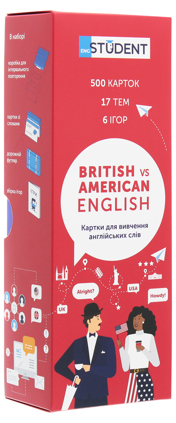 Бумажная книга «500 карток для вивчення англійської мови. British vs American English» - фото №1