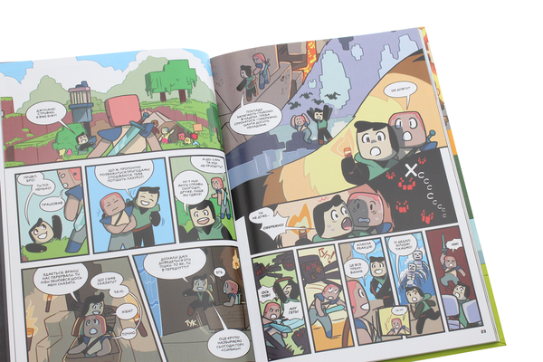 Бумажная книга «Minecraft. Історії з Верхнього світу», авторов Мередит Гран, Хоуп Ларсон - фото №1