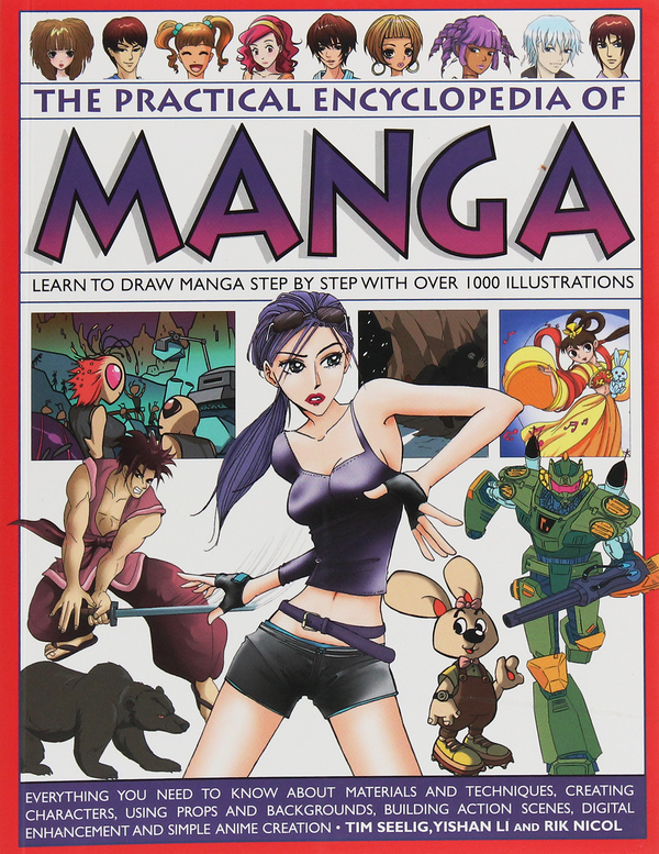 Бумажная книга «The Practical Encylopedia of Manga», авторов Йишан Ли, Тим Силиг - фото №1