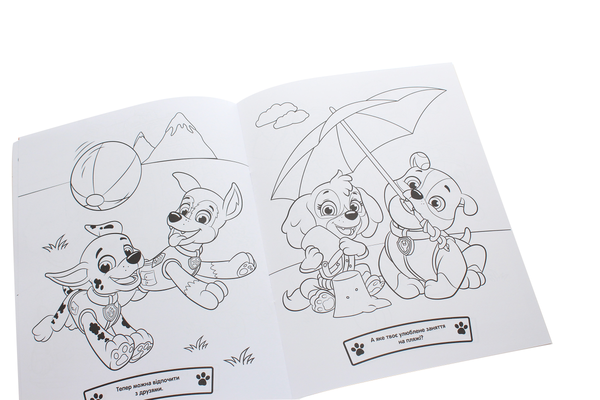 Бумажная книга «Веселі розмальовки. Paw Patrol» - фото №1