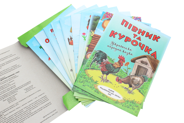 [object Object] «Класна бібліотека. Робота з дитячою книжкою. 1 клас», авторів Олександр Олесь, Платон Воронько, Микола Трублаїні, Тарас Шевченко, Олег Буцень - фото №3 - мініатюра