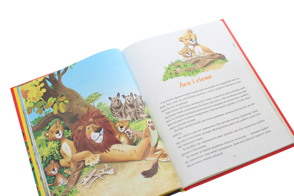 Бумажная книга «Коротенькі історії про тварин з усього світу», автор Пьеранджела Фьерани - фото №1
