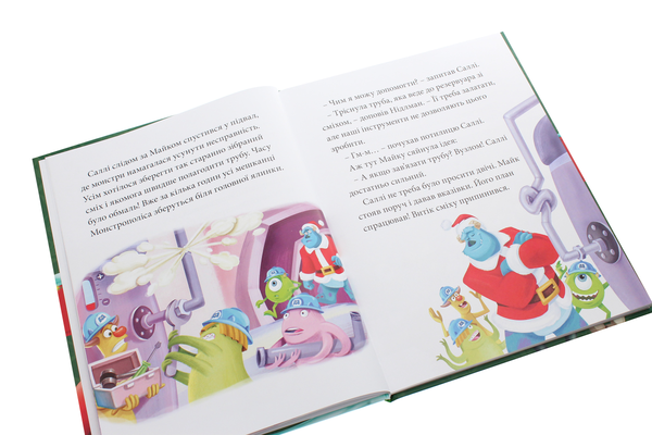 Бумажная книга «Новорічні історії» - фото №1
