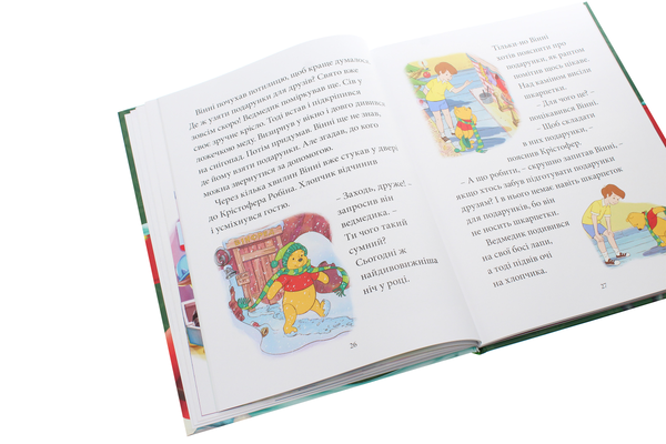 Бумажная книга «Новорічні історії» - фото №1