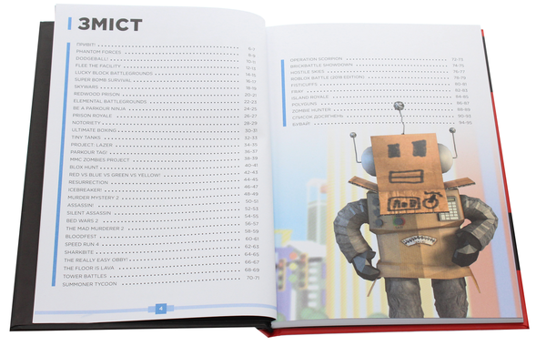 Бумажная книга «Roblox. Повна колекція довідників», авторов Крейг Джелли, Алекс Вилтшир - фото №1