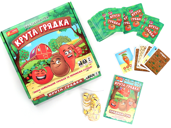  «Настольная игра Ranok-Creative Крута грядка (5851У)», бренда Ranok-Creative - фото №1