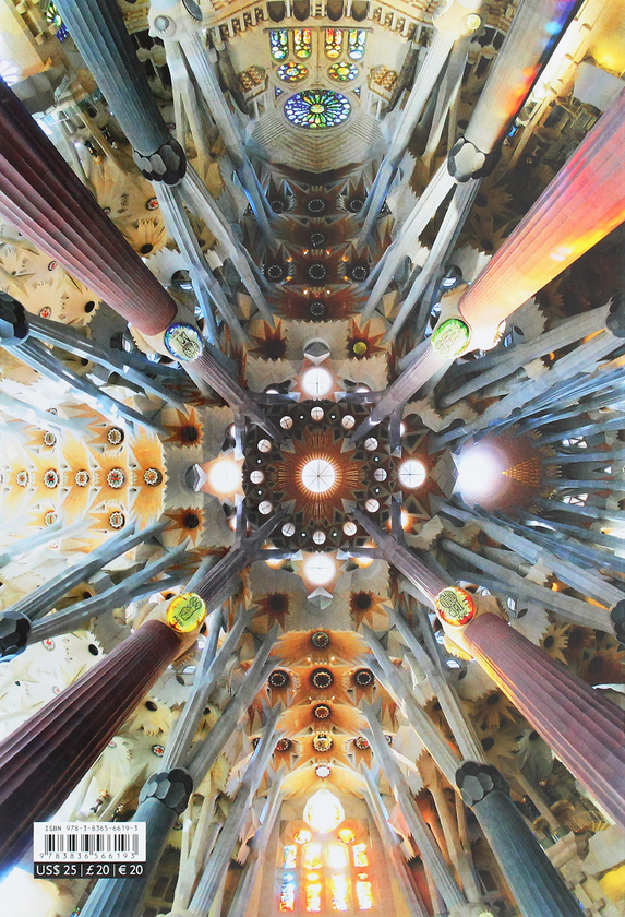 Бумажная книга «Gaudi. The Complete Works. 40th Anniversary Edition», автор Райнер Цербст - фото №1