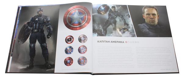 Бумажная книга «Marvel’s Avengers. Мистецтво Гри», автор Пол Дэвис - фото №1
