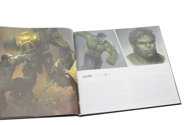 Бумажная книга «Marvel’s Avengers. Мистецтво Гри», автор Пол Дэвис - фото №1