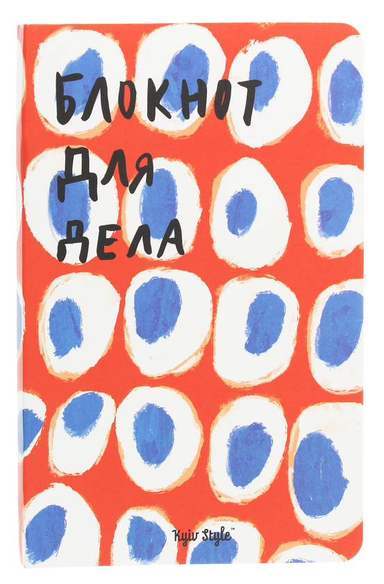  «Блокнот для Дела Kyiv Style красный (KS18)», бренда Kyiv Style - фото №1
