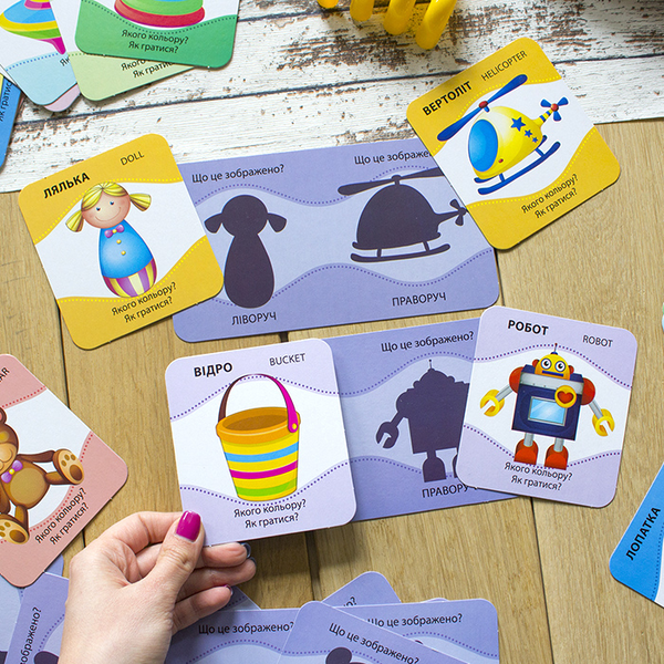«Набір карток Ранок Угадай силует Іграшки (9789667488048)», брендів Ранок, Кенгуру - фото №1