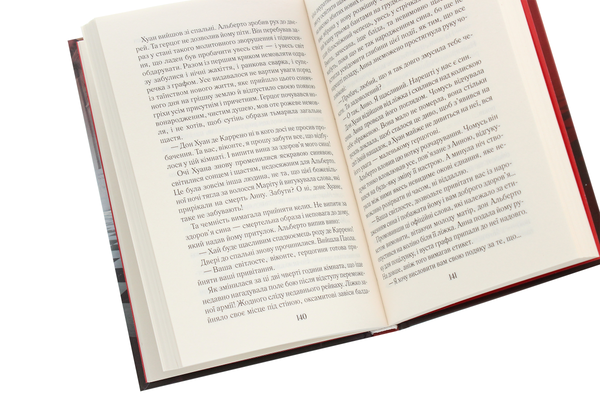 Бумажная книга «Донна Анна», автор Леся Романчук - фото №1