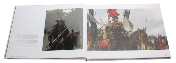 Паперова книга «Світ гри Ghost of Tsushima» - фото №1