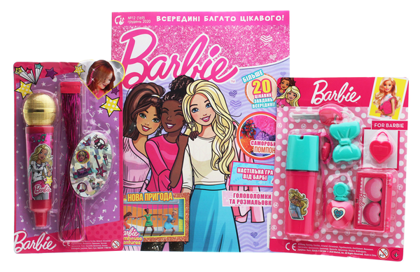 [object Object] «Журнал Barbie №12 (169), грудень 2020 (+ вкладення)» - фото №1