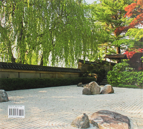 Бумажная книга «Rockefeller Family Gardens. An American Legacy», автор Ларри Ледерман - фото №1