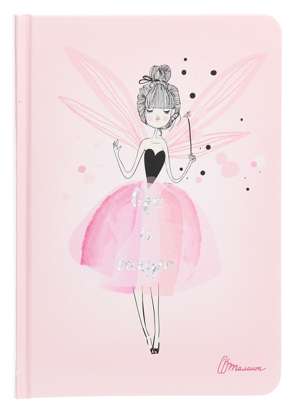 Книга Wish book. Life is magic. 9