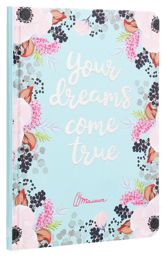 Бумажная книга «Wish book. Your dreams come true 12» - фото №1