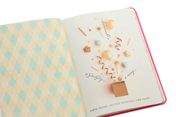 Бумажная книга «Wish book. Magic dreams. 13» - фото №1