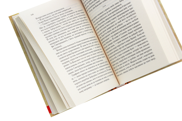 Бумажная книга «Восьма жертва», автор Дарина Гнатко - фото №1