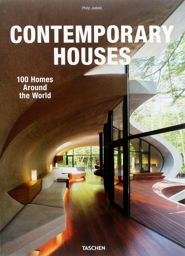 Паперова книга «Contemporary Houses. 100 Homes Around the World», автор Філіп Жодідіо - фото №1