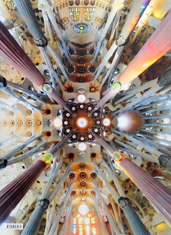 Бумажная книга «Gaudi. The Complete Works», автор Райнер Цербст - фото №1
