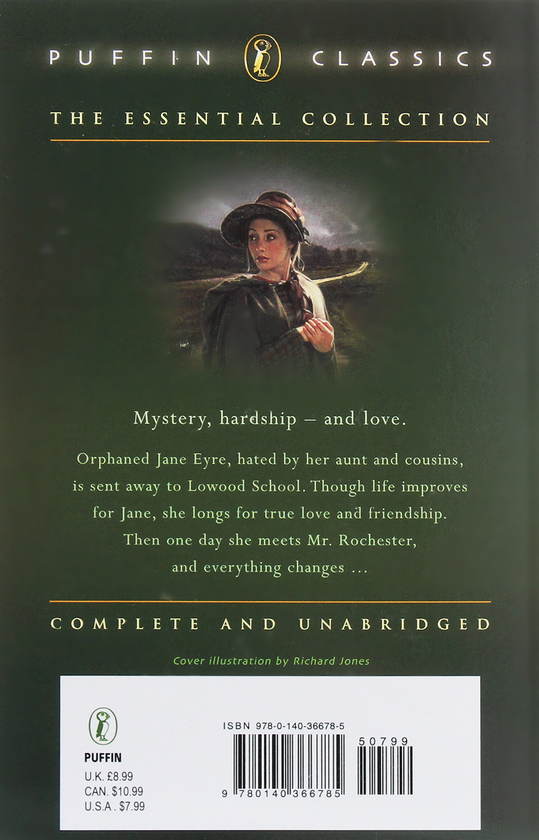 Книга «Jane Eyre» – Шарлотта Бронте, купити за ціною 717 на