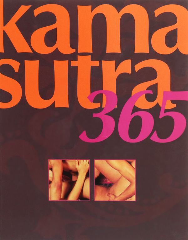 Паперова книга «Kama Sutra 365» - фото №1