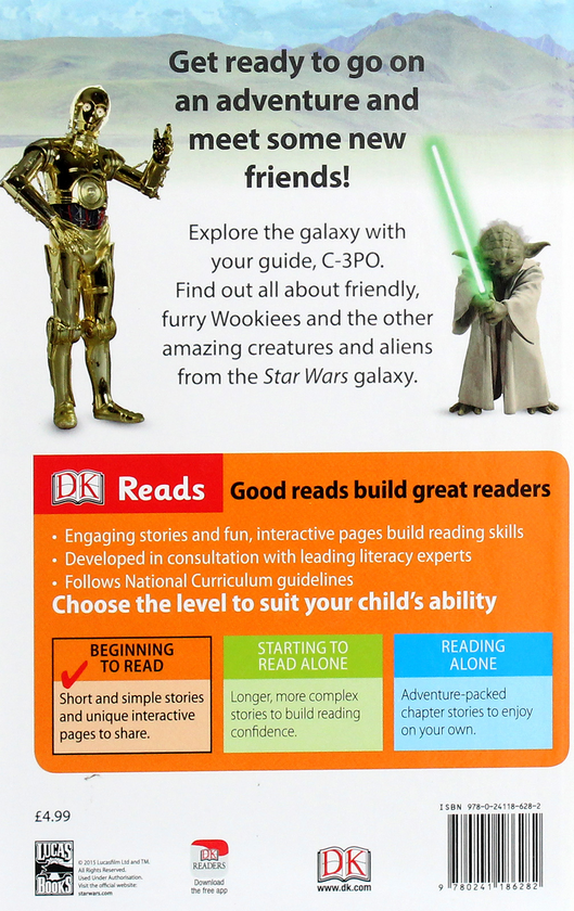 Бумажная книга «Star Wars. What is a Wookiee?» - фото №1