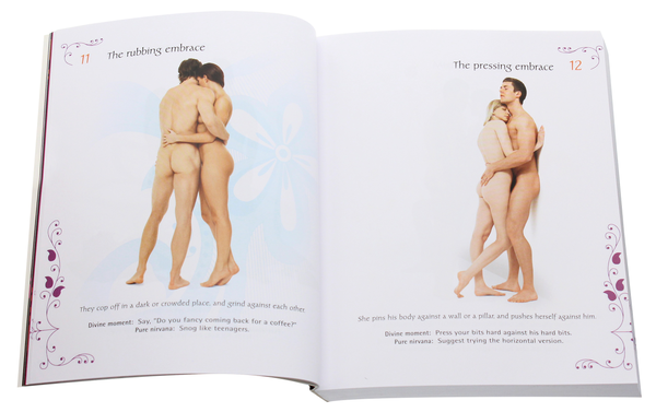 Паперова книга «Kama Sutra 365» - фото №1