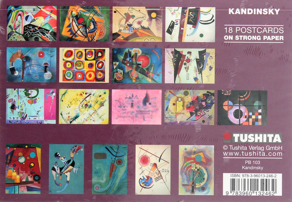  «Набор открыток Tushita Vassily Kandinsky 18 шт», бренда Tushita - фото №1