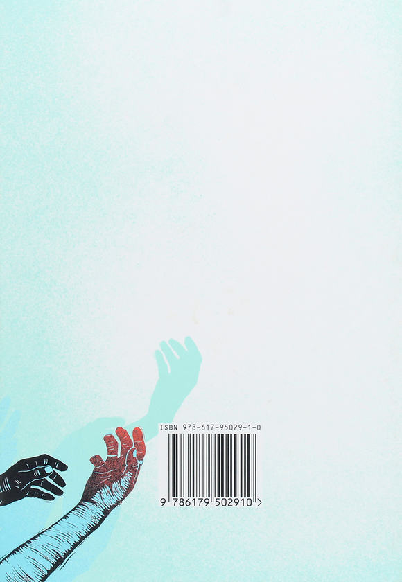 Бумажная книга «Сезон ураганів», автор Фернанда Мельчор - фото №1