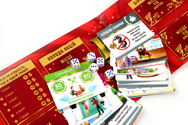  «Настольная игра Ranok-Creative Big Money (12120143У)», бренда Ranok-Creative - фото №1