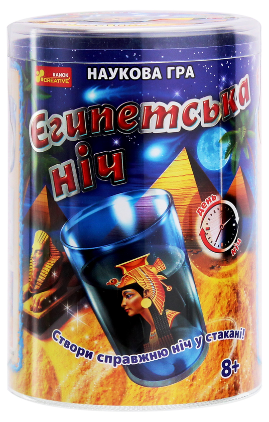  «Научная игра Ranok-Creative Єгипетська ніч (12132060У)», бренда Ranok-Creative - фото №1