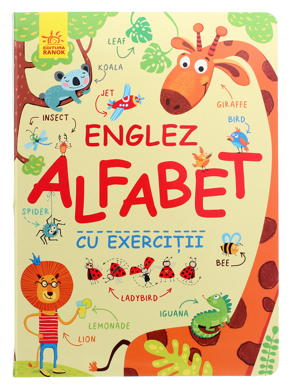 Паперова книга «Alfabet. Englez alfabet cu exercitii » - фото №1