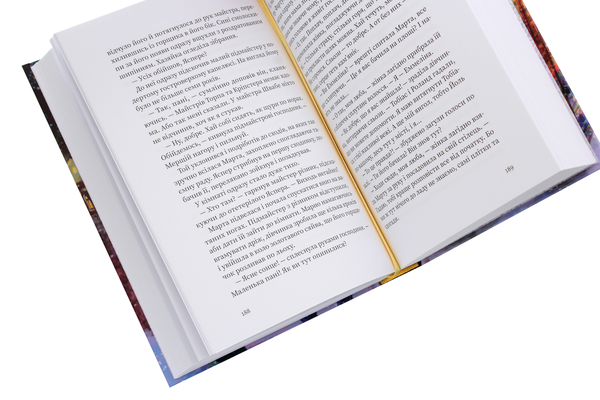 Паперова книга «Місто Тіней», автор Мія Марченко - фото №1