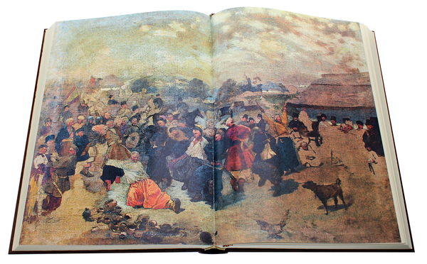 Паперова книга «Кобзар (з ілюстраціями А. Ждахи)», автор Тарас Шевченко - фото №1