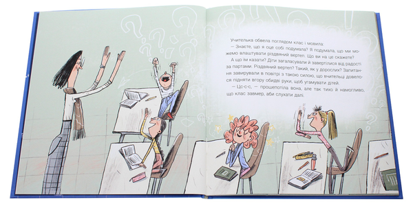Паперова книга «Різдвяний янгол (комплект із 3 книг)», автор Інґеб'єрг Дал Сем - фото №1