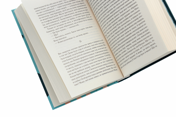 Паперова книга «Неаполітанський квартет (комплект із 4 книг)», автор Елена Ферранте - фото №1
