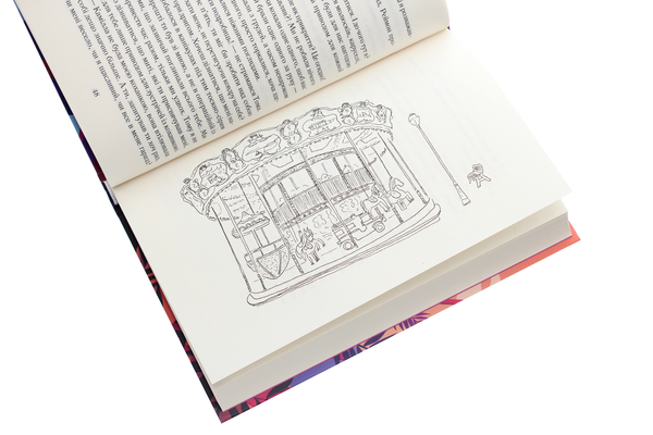 Паперова книга «Закоханий привид», автор Марк Леві - фото №1