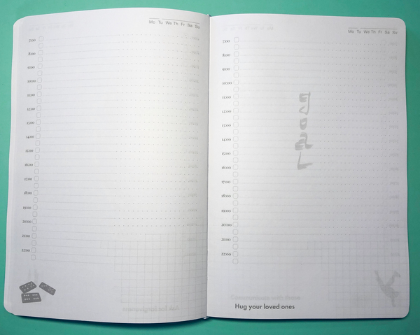«Блокнот LifeFLUX Notebook Active My perfect day Черный (LFNBELBL013)», бренда LifeFLUX - фото №1