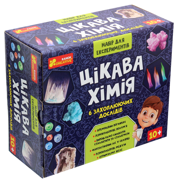  «Набір для експериментів Ranok-Creative Цікава хімія (12114124У)», бренду Ranok-Creative - фото №1