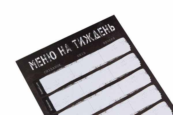«Блок для записи меню Figasse Черный (2481268301043)», бренда Figasse - фото №1