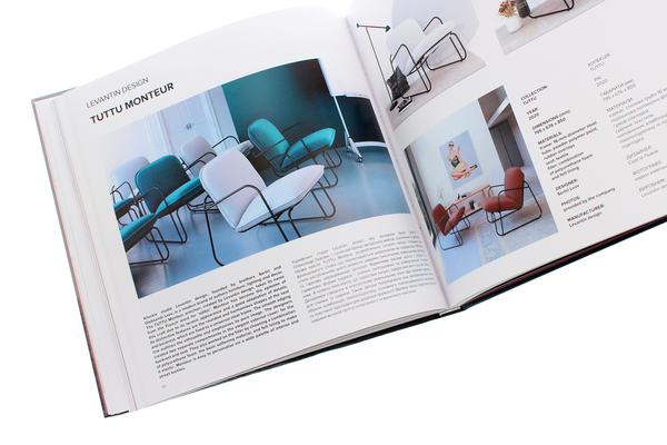 Бумажная книга «Product Design in Ukraine. Предметний дизайн в Україні. Меблі, освітлення, декор», автор Люсия Бондарь - фото №1