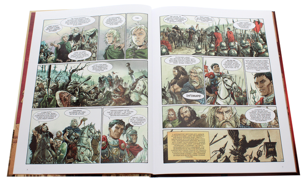 Паперова книга «Орли Риму. Том 1. Dargaud Benelux», автор Енріко Маріні - фото №1