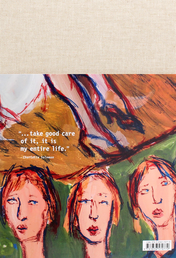 Бумажная книга «Charlotte Salomon. Life? or Theatre? A Selection of 450 Gouaches», авторов Джудит Белинфанте, Эвелин Бенеш - фото №1