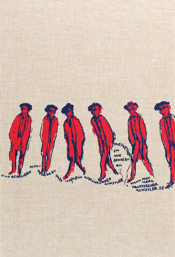 Бумажная книга «Charlotte Salomon. Life? or Theatre? A Selection of 450 Gouaches», авторов Джудит Белинфанте, Эвелин Бенеш - фото №1