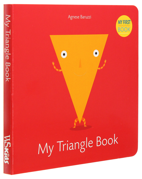 Бумажная книга «My Triangle Book», автор Агнезе Баруцци - фото №1