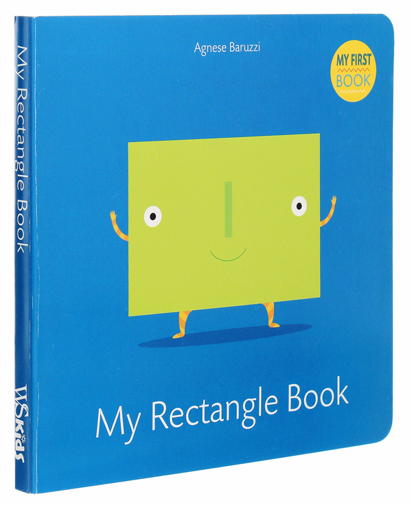Бумажная книга «My Rectangle Book», автор Агнезе Баруцци - фото №1